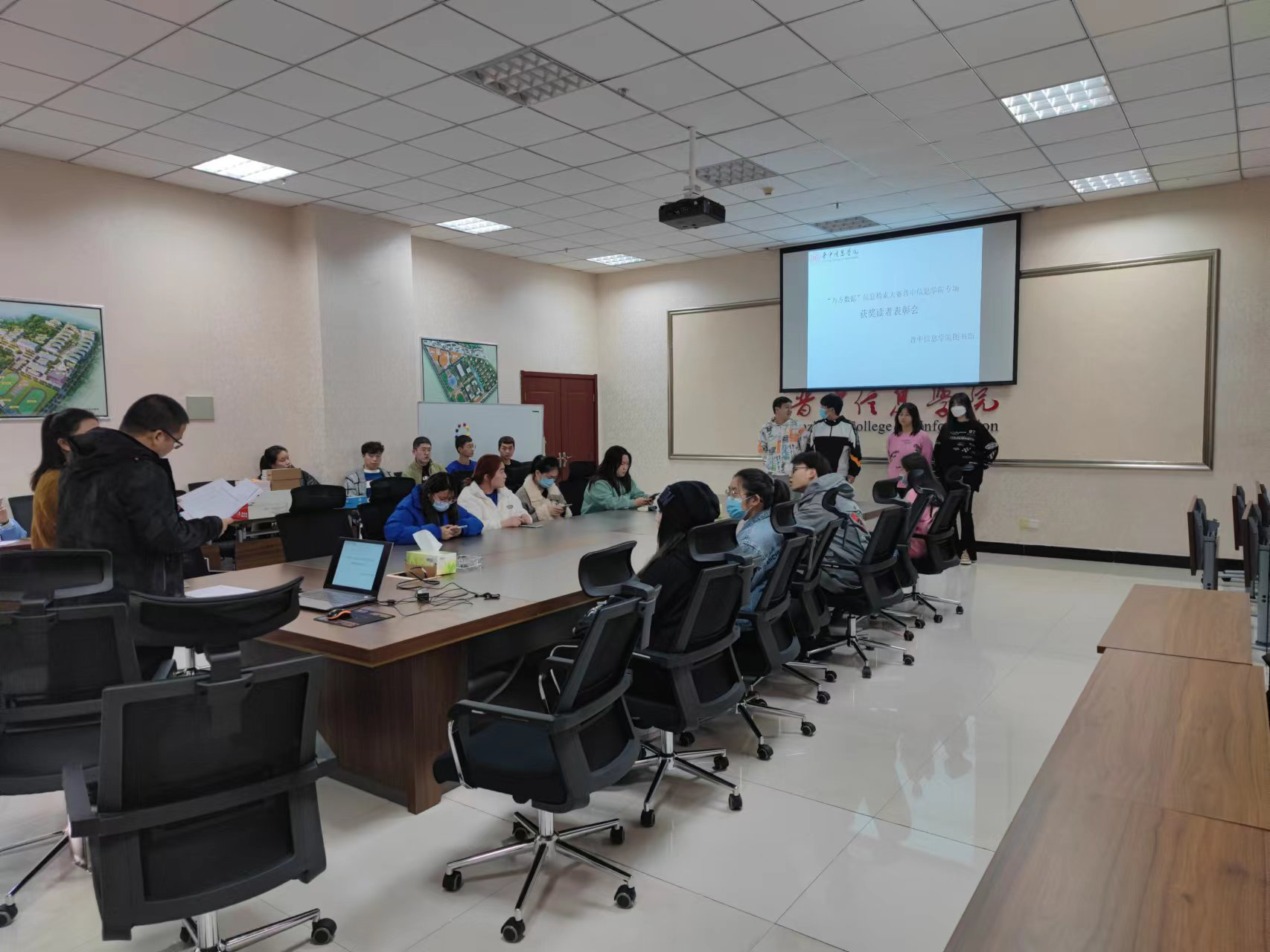 “疫”起在云端,服务不间断系列活动获奖读者表彰会