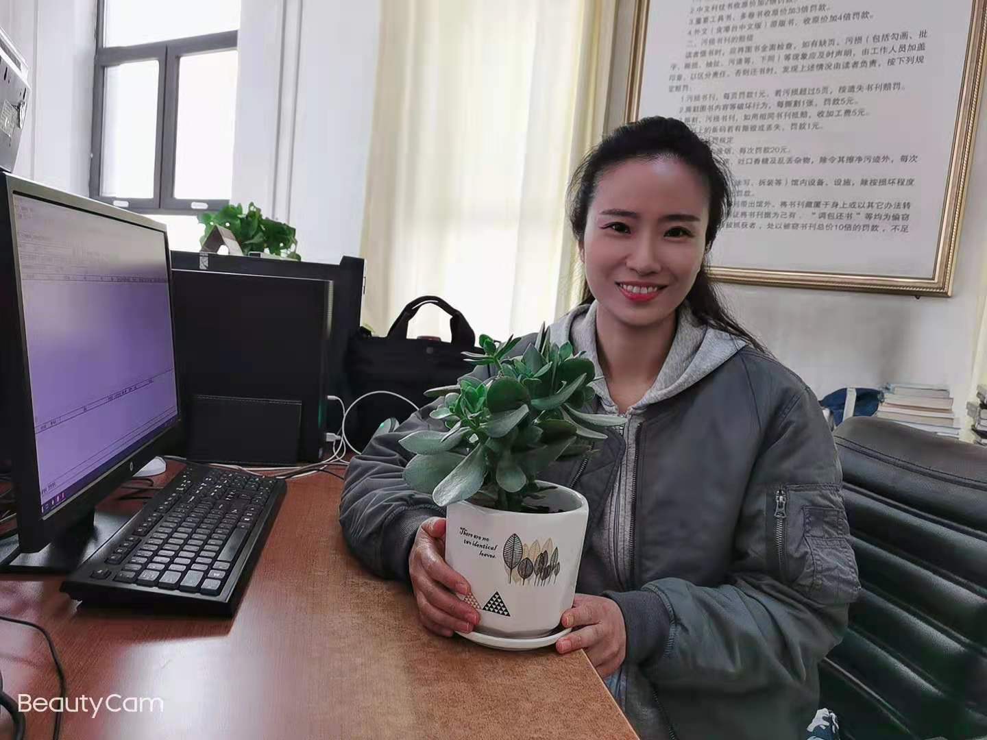 认养绿植,共建绿色阅读空间