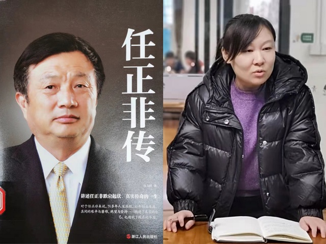 大咖图书书评---与经典同行, 探寻成功背后的“故事”