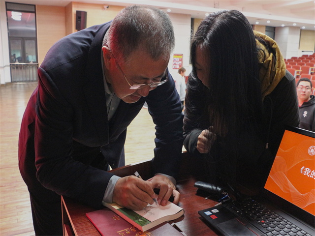 以书润心,与书为友