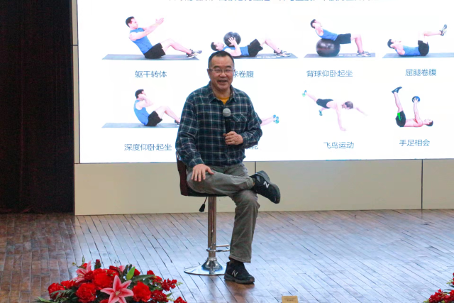 积极发展体育运动 提高全民健康素质