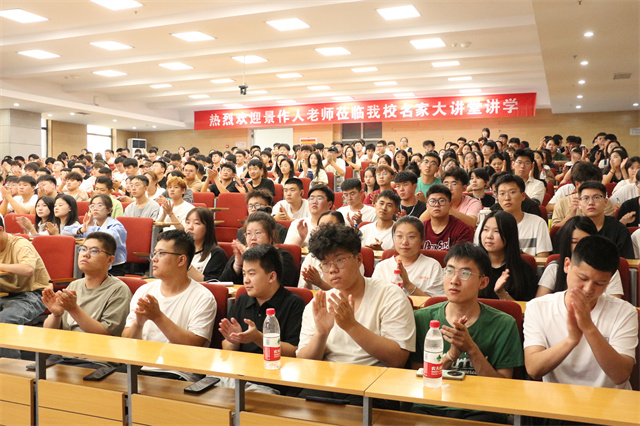 于音乐品悟艺术 体味艺术魅力