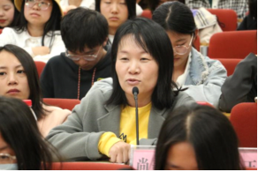 名家大讲堂·多彩的人生，每天都在疾驰而过 研讨活动决赛