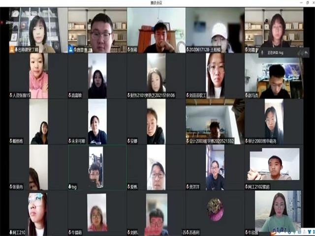 云端诉心语 ，一起守花开4.23世界读书日——“疫时黑暗，书以照明”读书交流分享会