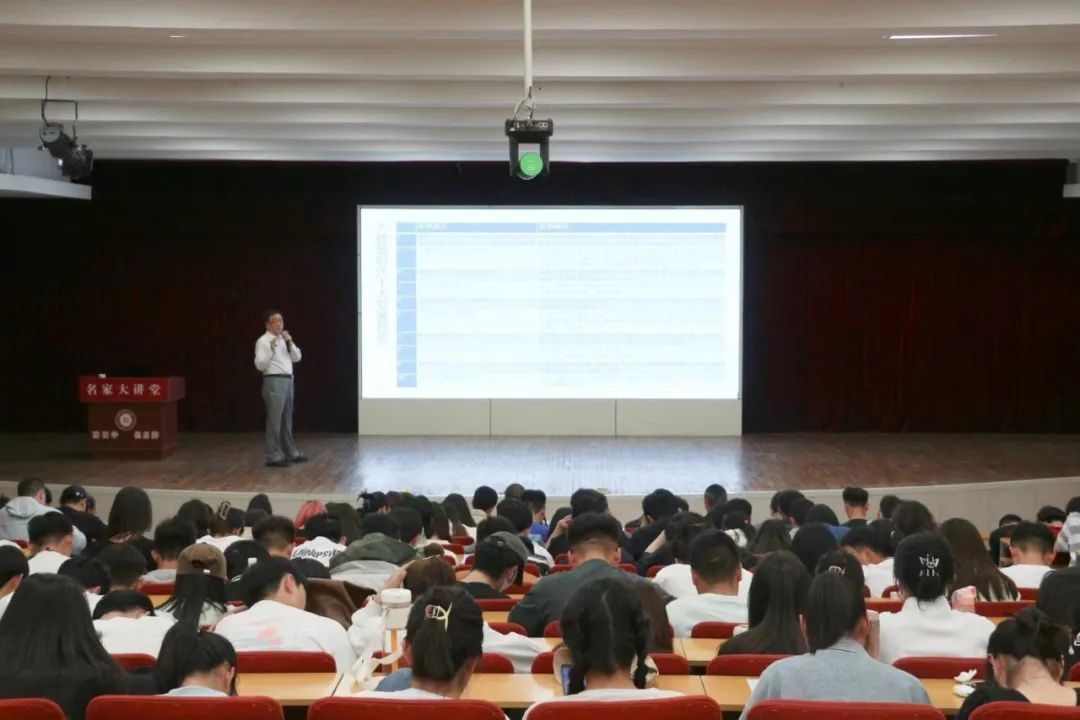 时代薪火传 数据创未来