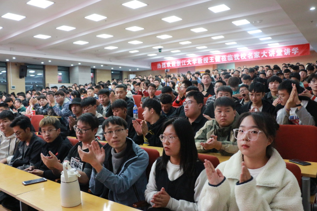 积极发展体育运动 提高全民健康素质