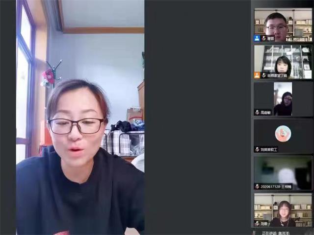 云端诉心语 ，一起守花开4.23世界读书日——“疫时黑暗，书以照明”读书交流分享会