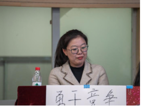 名家大讲堂·多彩的人生，每天都在疾驰而过 研讨活动决赛