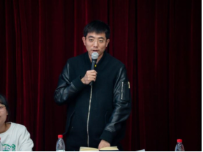 名家大讲堂·多彩的人生，每天都在疾驰而过 研讨活动决赛