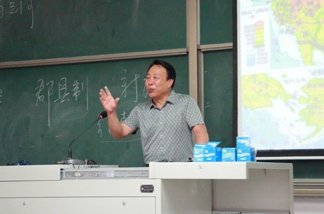 浅谈美国全球霸权的地理基础