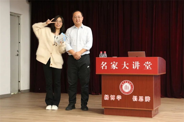 “数字”盛宴彰显“数智”精彩