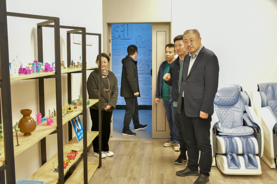 以书润心,与书为友