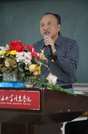 以迂为直,以患为利