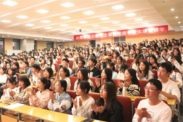 “数字”盛宴彰显“数智”精彩