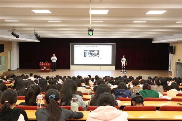 “数字”盛宴彰显“数智”精彩