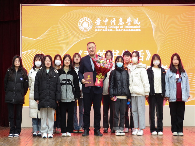 以书润心,与书为友