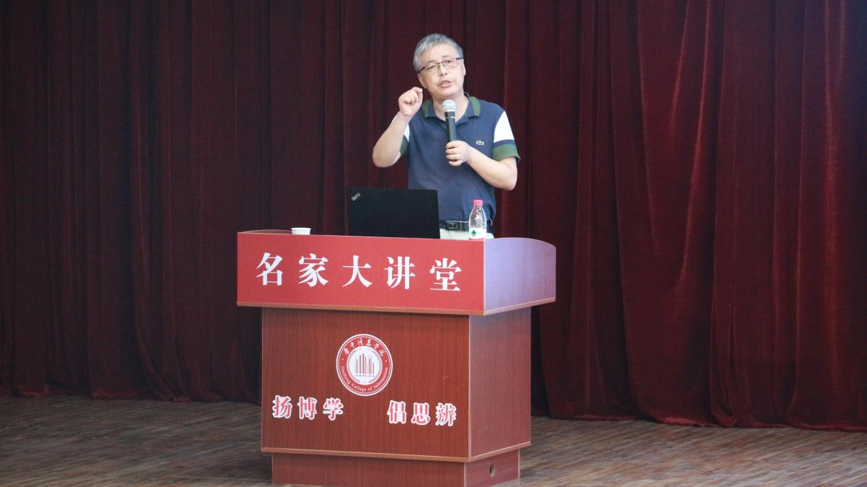 感知中国发展,见证逐梦时代