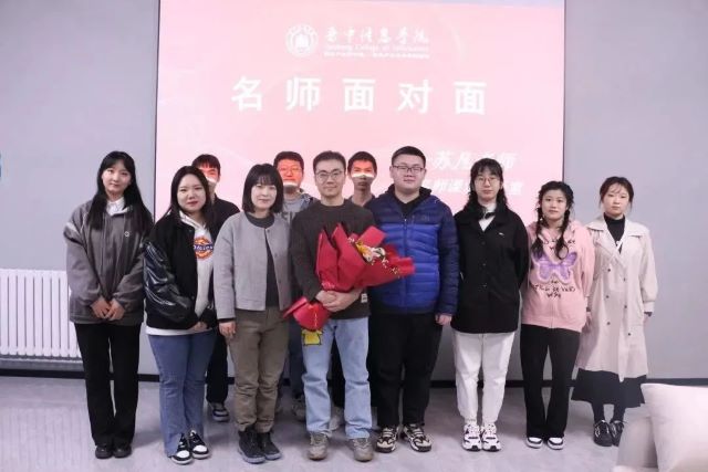 一起待花开,花开正当时——名师课堂开讲啦!