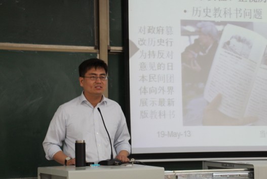 中国对外战略与对外政策