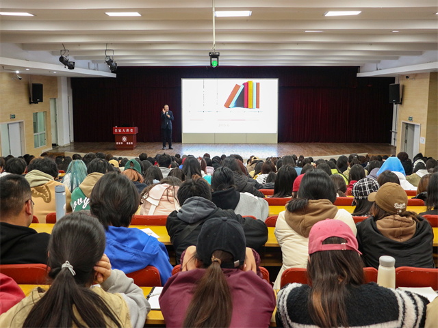 以书润心,与书为友