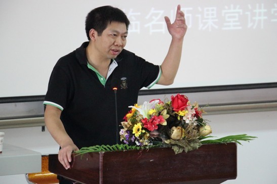 变革前夜的思考——童大焕讲座