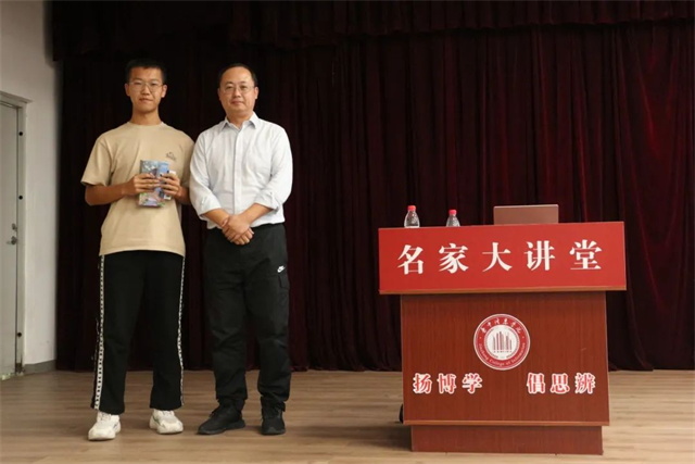 “数字”盛宴彰显“数智”精彩