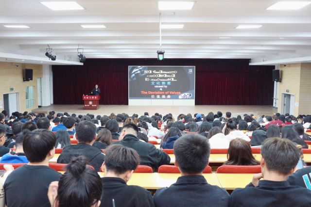 谈资本影片,思未来变革