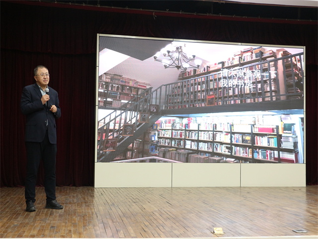 以书润心,与书为友