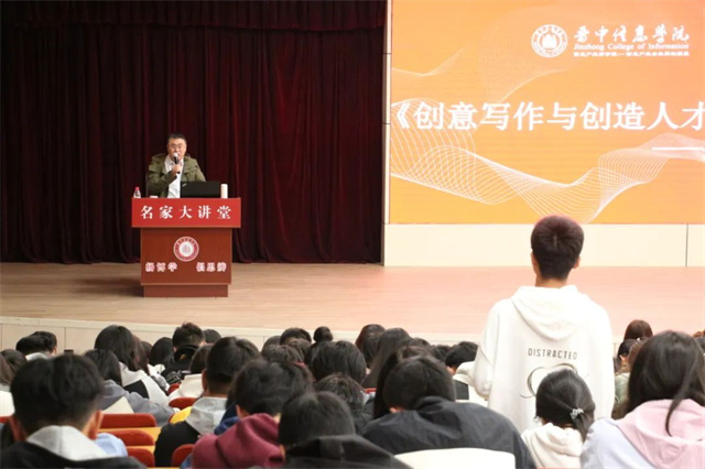 借他山之石筑灵感 ,享创造之果赴共赢