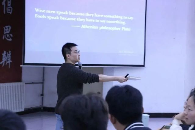 一起待花开,花开正当时——名师课堂开讲啦!