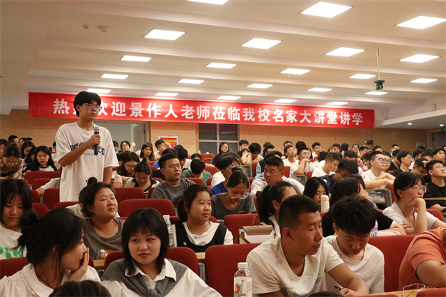 于音乐品悟艺术 体味艺术魅力