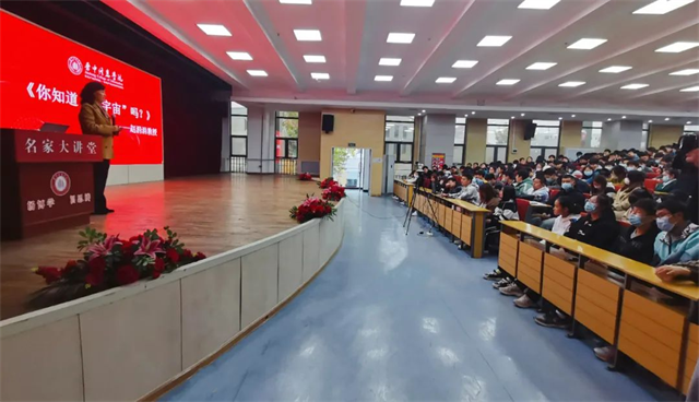 让世界拥有更多可能