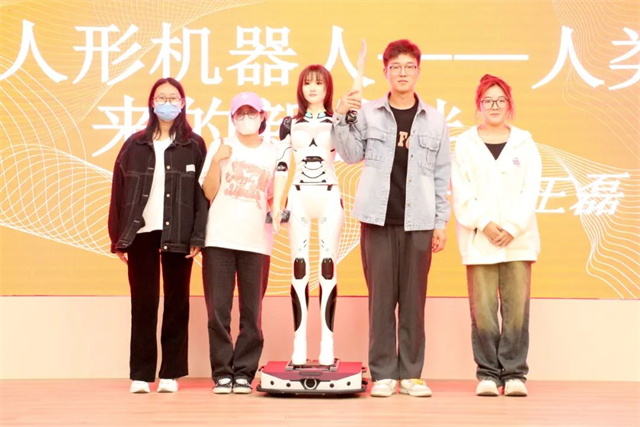 “数字”盛宴彰显“数智”精彩