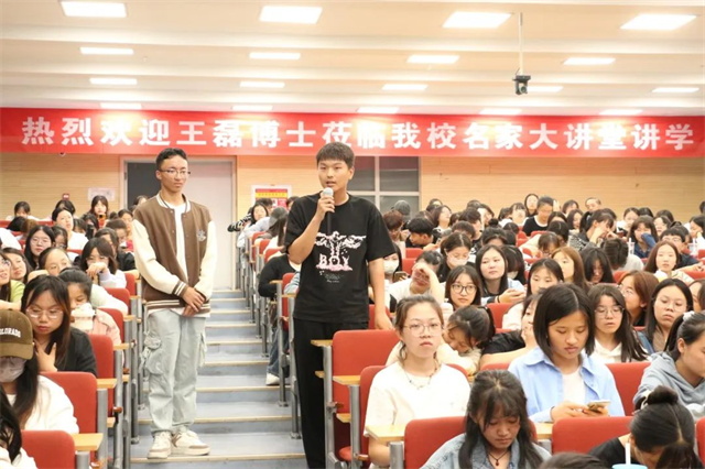 “数字”盛宴彰显“数智”精彩