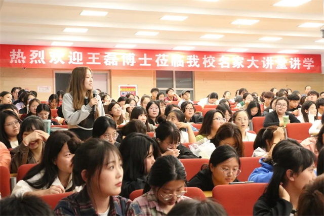 “数字”盛宴彰显“数智”精彩