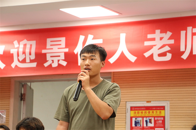 于音乐品悟艺术 体味艺术魅力