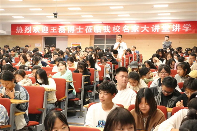 “数字”盛宴彰显“数智”精彩