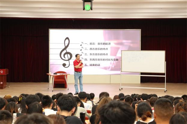 于音乐品悟艺术 体味艺术魅力