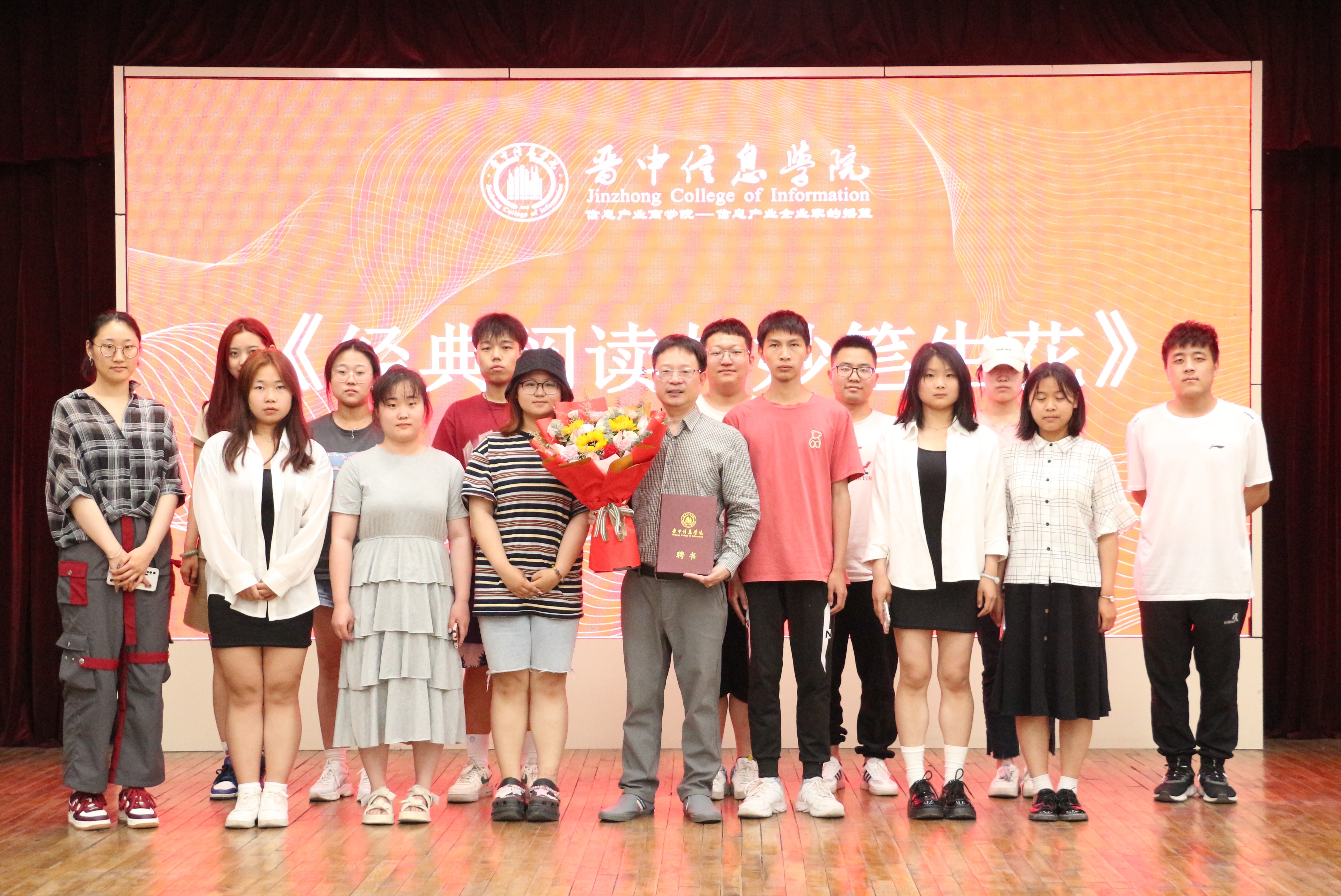 “阅”过书海看世界,“妙”用笔尖写万千