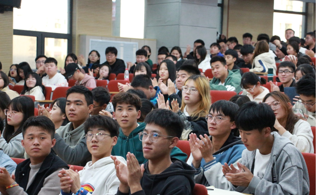 实施数字经济战略,融合发展科技创新