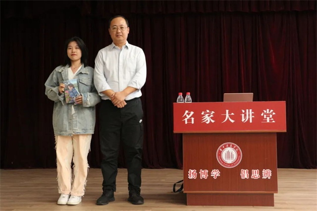 “数字”盛宴彰显“数智”精彩