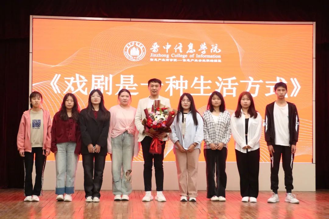 戏剧即生活,瞬间即永恒