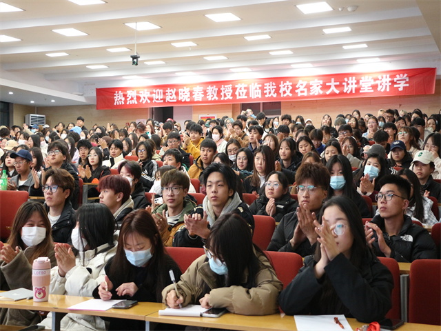 以书润心,与书为友