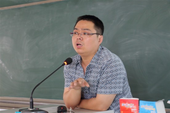 区域经济与城市化