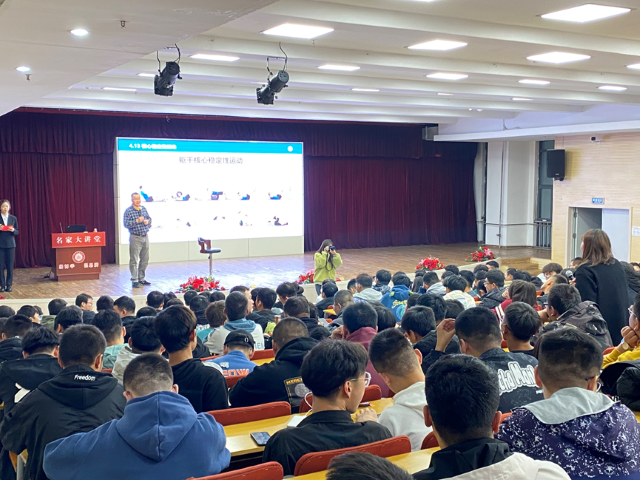 积极发展体育运动 提高全民健康素质