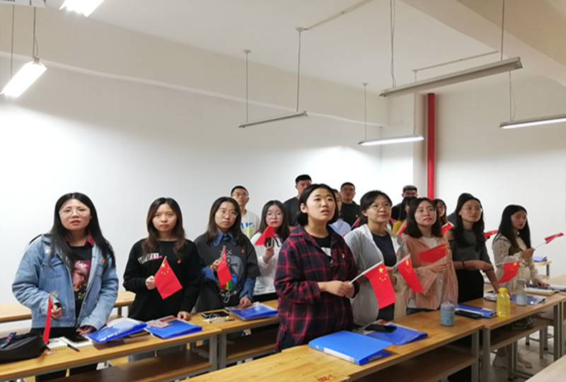 峥嵘七十载 追梦新时代——外国语言文学系学生党支部开展主题党日活动