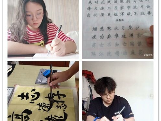 【学长计划】学长计划第93期:笔下生花 墨书芳华——“学长计划·百花讲堂”第93期