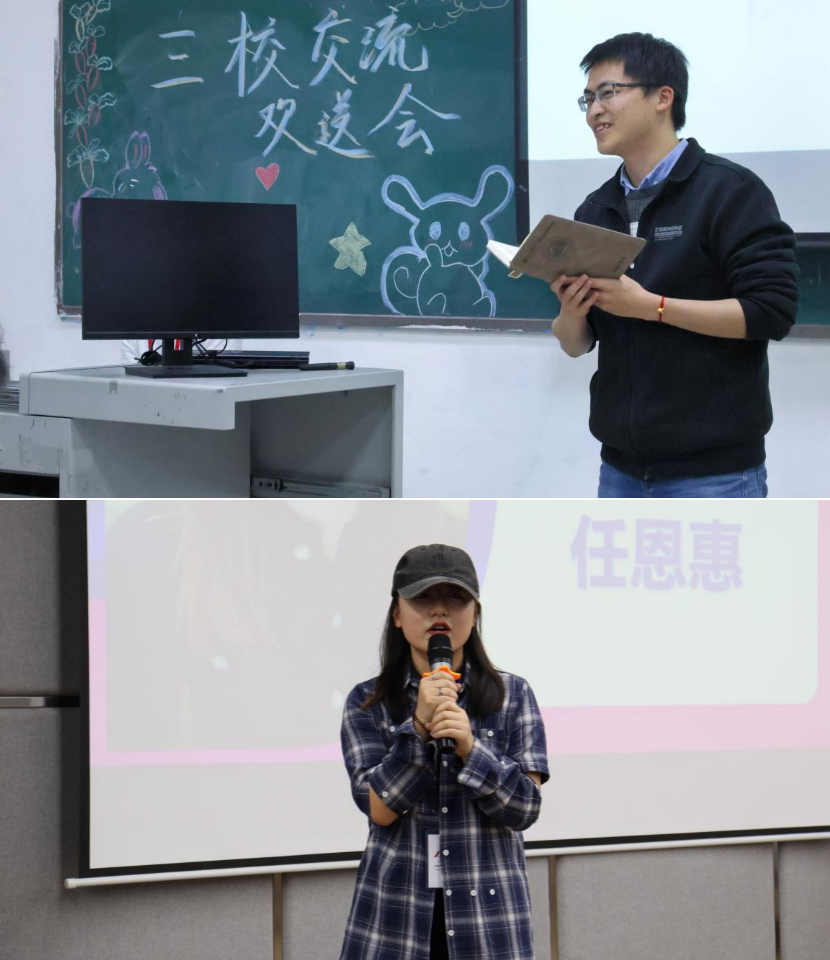 两周交换,终得圆满——“渝晋鲁”双体交换生项目圆满结束