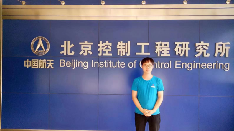 【学员风采】第45期:心之所向,披荆斩棘——郭印