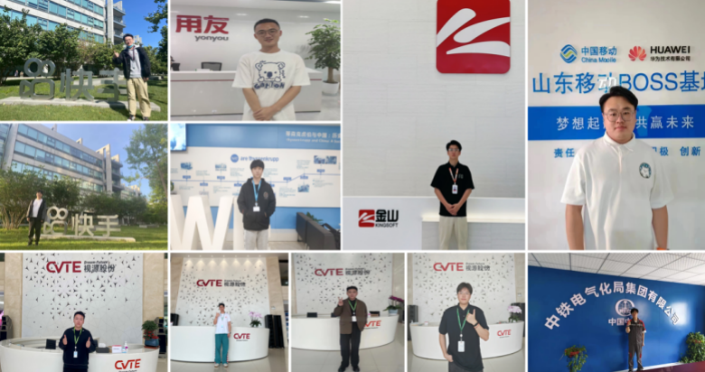 三校携手直面挑战,硬核托举就业标杆——集团三校双体软件精英产业学院2023届学员大盘点